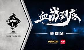 2025LOL全球总决赛FLY战队完整阵容揭秘