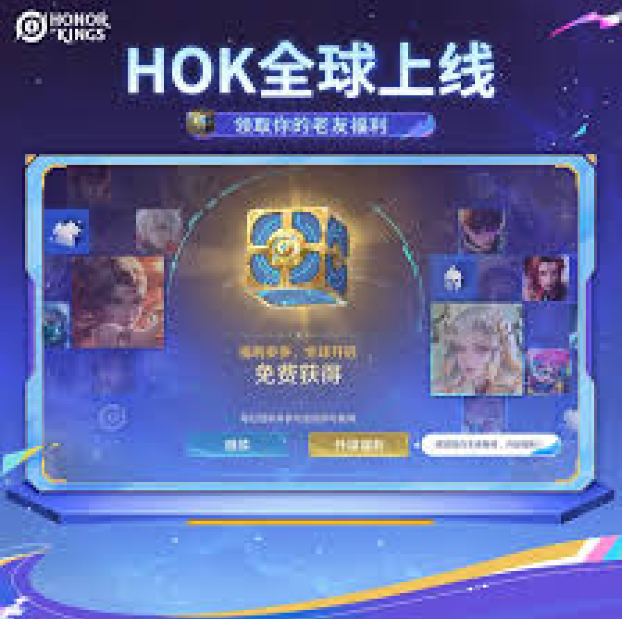 介绍雷竞技